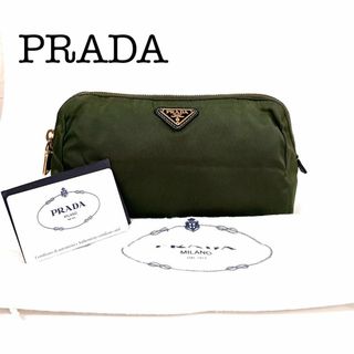 プラダ(PRADA)の【PRADA】プラダ　ポーチ　三角ロゴプレート　ダークグリーン　196(ポーチ)