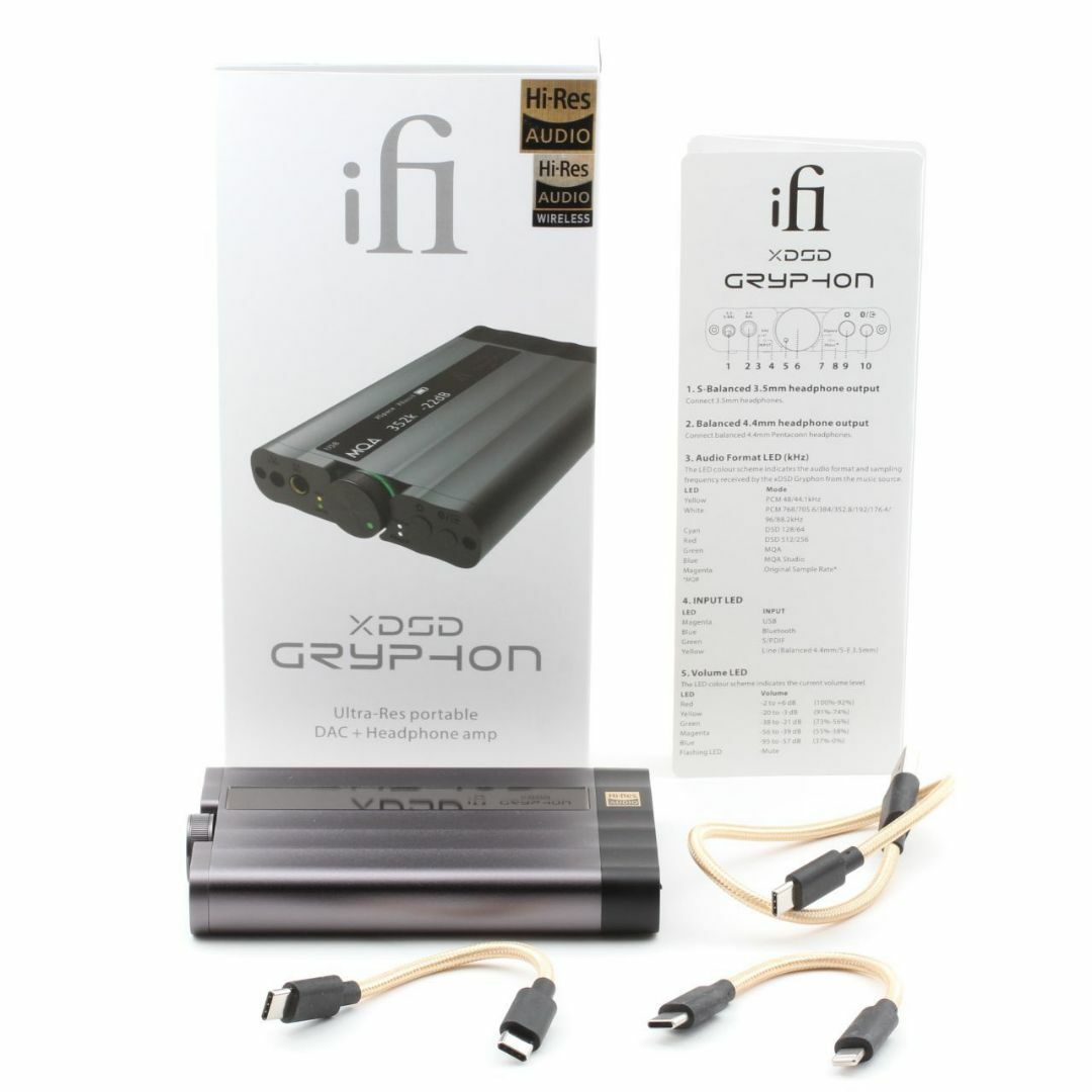 iFi audio xDSD Gryphon スマホ/家電/カメラのオーディオ機器(アンプ)の商品写真