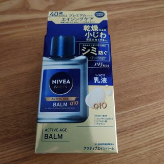 ニベア - ニベアメン　アクティブエイジバーム(乳液)110ml