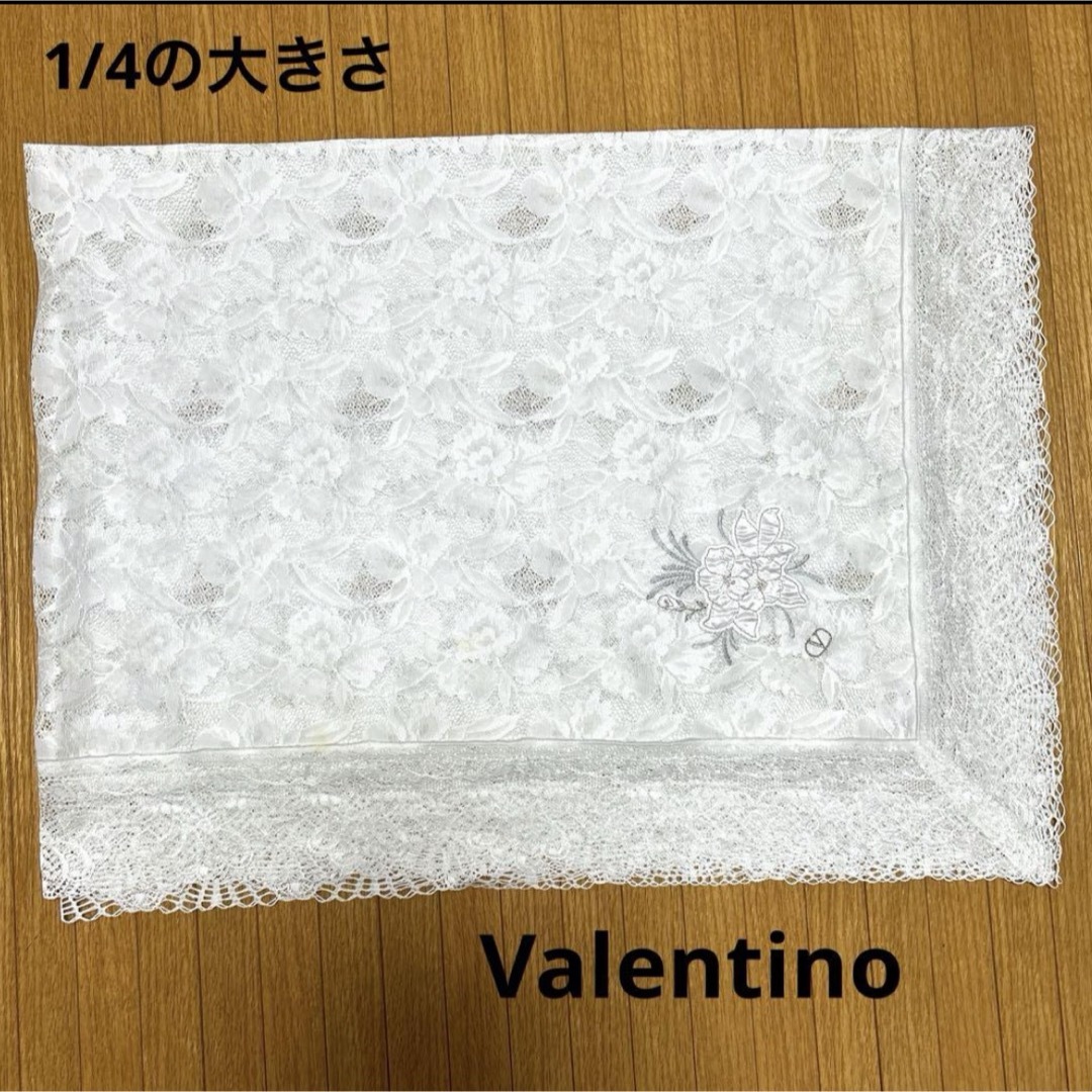 VALENTINO(ヴァレンティノ)のValentino レース　テーブルクロス　ホワイト インテリア/住まい/日用品のインテリア小物(その他)の商品写真