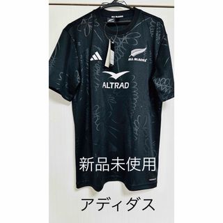 アディダス(adidas)のオールブラックス ラグビー サポーターズ 半袖Tシャツ アディダス adidas(Tシャツ/カットソー(半袖/袖なし))