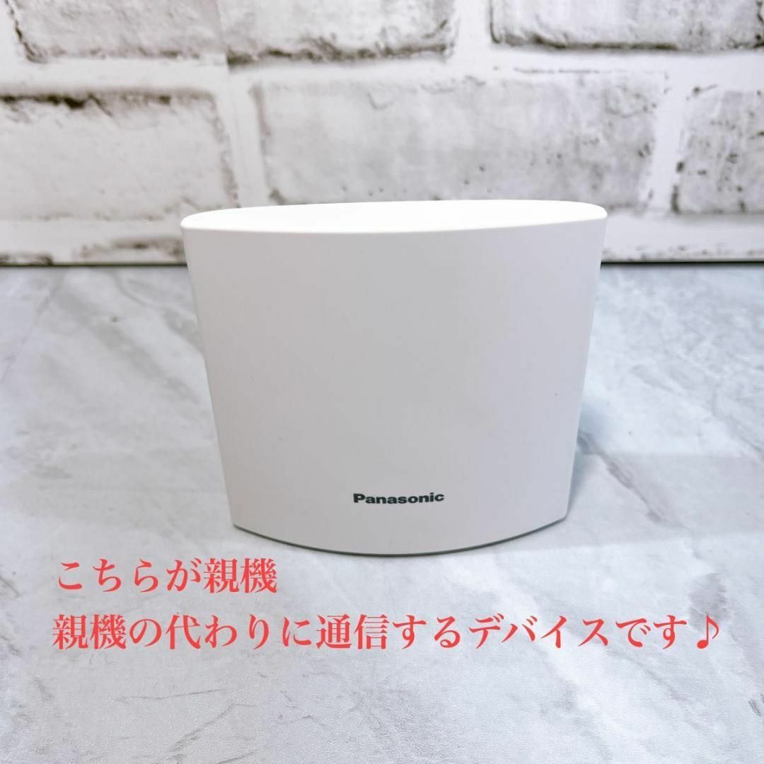 Panasonic(パナソニック)の【美品】Panasonic コードレス電話機　子機のみ接続 スマホ/家電/カメラのスマホ/家電/カメラ その他(その他)の商品写真