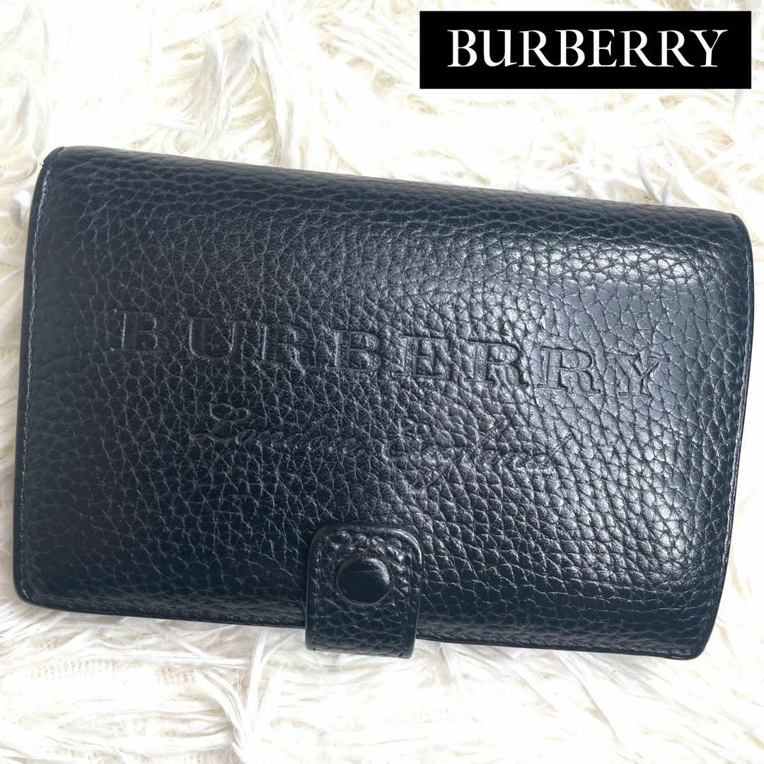 BURBERRY(バーバリー)の⋟極希少品⋞ 入手困難 / バーバリー エンボスロゴコンパクトウォレット メンズのファッション小物(折り財布)の商品写真