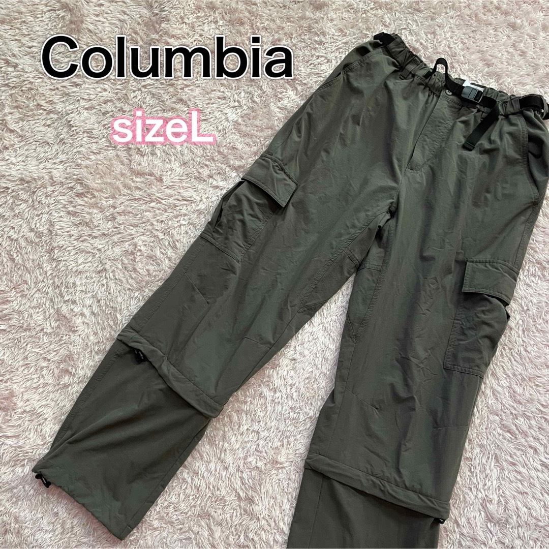 Columbia(コロンビア)のコロンビア　グラハムコンバーチブル　カーキ　メンズL メンズのパンツ(その他)の商品写真