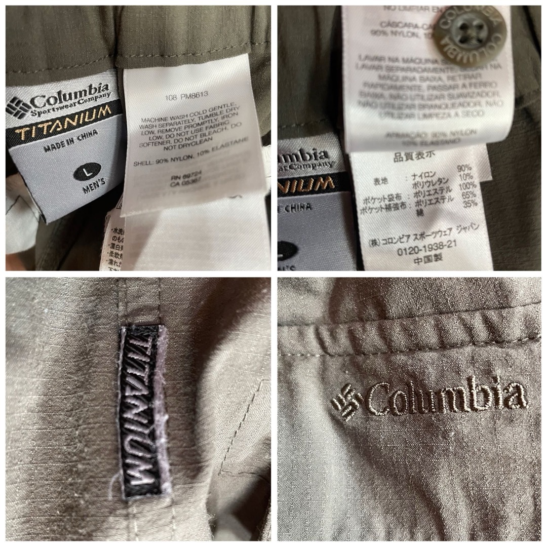 Columbia(コロンビア)のコロンビア　グラハムコンバーチブル　カーキ　メンズL メンズのパンツ(その他)の商品写真