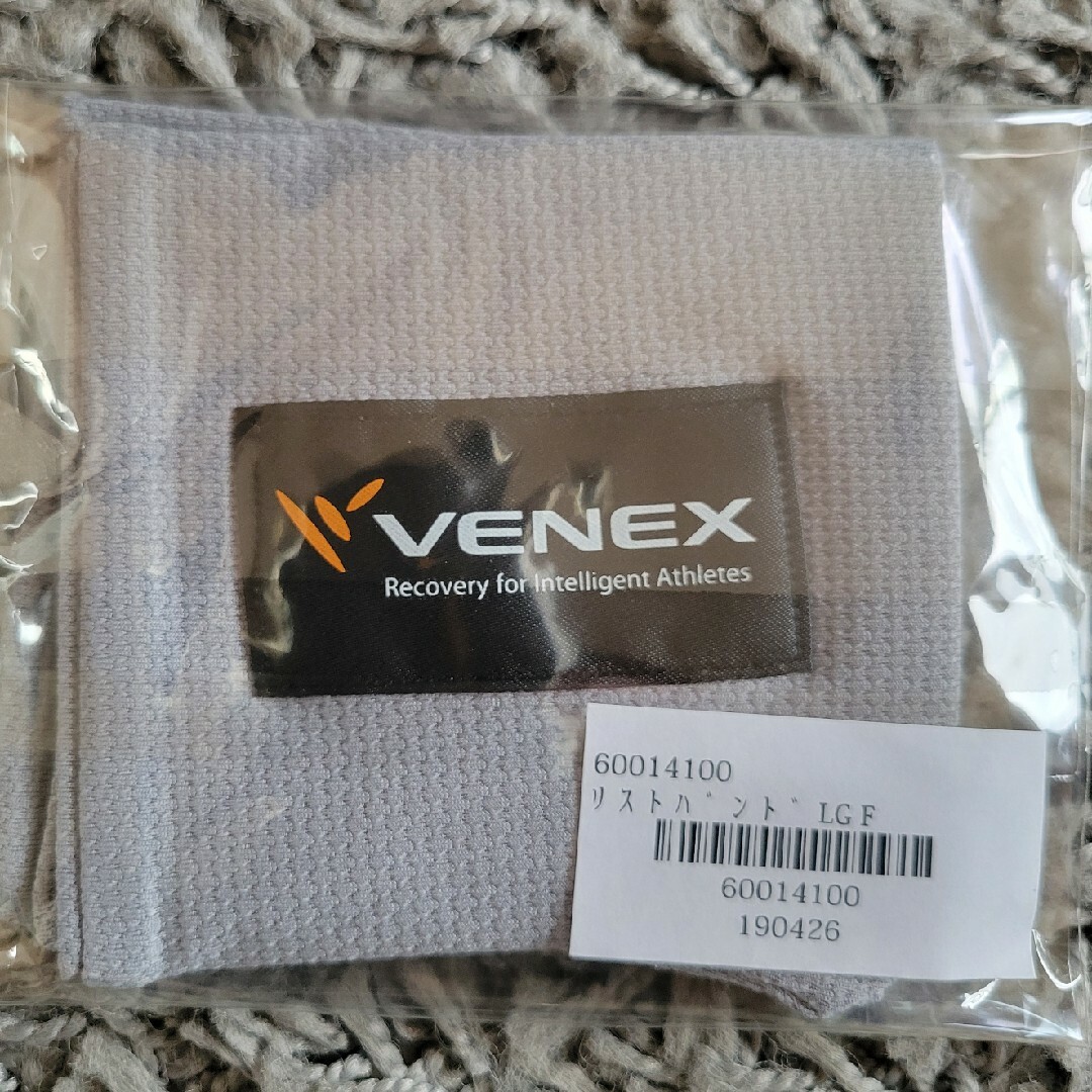 VENEX(ベネクス)のベネクス　リストバンド スポーツ/アウトドアのトレーニング/エクササイズ(トレーニング用品)の商品写真