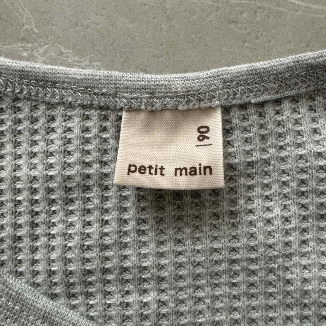 petit main(プティマイン)の薄手の上着　プティマイン キッズ/ベビー/マタニティのキッズ服女の子用(90cm~)(ジャケット/上着)の商品写真