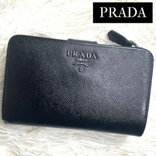 プラダ(PRADA)のPRADA プラダ サフィアーノコンパクトウォレット 1ML225(財布)