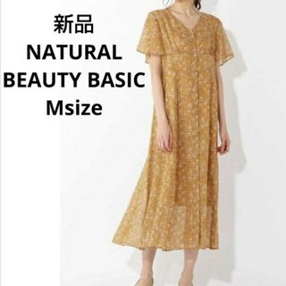 ナチュラルビューティーベーシック(NATURAL BEAUTY BASIC)の新品☆NATURAL BEAUTY BASIC ロングワンピース Mサイズ(ロングワンピース/マキシワンピース)