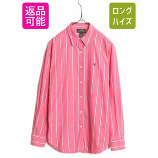 ラルフローレン(Ralph Lauren)の90s LAUREN ラルフローレン ストライプ 長袖 シャツ レディース M 古着 90年代 オールド ポロ コットン 長袖シャツ ブラウス ワンポイント(シャツ/ブラウス(長袖/七分))