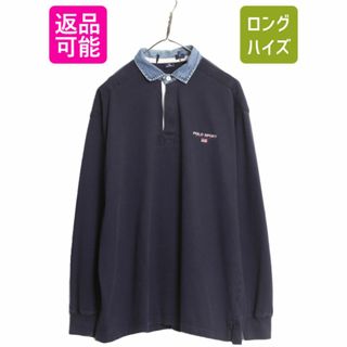 ラルフローレン(Ralph Lauren)の90s ポロスポーツ ラルフローレン ラガー シャツ メンズ L 古着 90年代 オールド 星条旗 ラグビーシャツ ヘビーウェイト デニム 襟 切替(ポロシャツ)