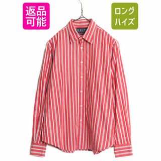 ラルフローレン(Ralph Lauren)の90s ラルフローレン ストライプ 長袖 シャツ レディース M 程 古着 90年代 オールド ポロ コットン ワイシャツ ポニー無し スリム フィット(シャツ/ブラウス(長袖/七分))