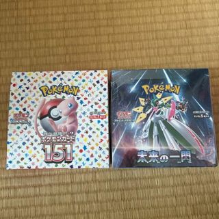 ポケモン(ポケモン)の強化拡張パック「ポケモンカード151（イチゴーイチ）」 未開封BOX  2BOX(Box/デッキ/パック)