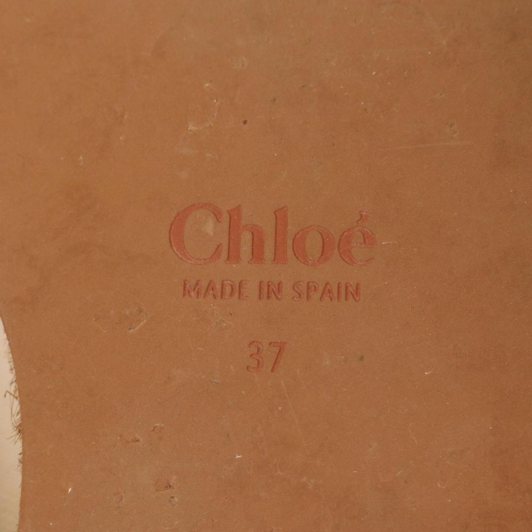 Chloe(クロエ)のChloe/クロエ WOODY ウッディ ウェッジエスパドリーユ サンダル レディースの靴/シューズ(サンダル)の商品写真