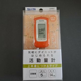 タニタ 活動量計 アプリコット EZ-064-OR(1台)(その他)