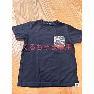 エクストララージキッズ(XLARGE KIDS)のエクストララージキッズ　tシャツ　120(Tシャツ/カットソー)