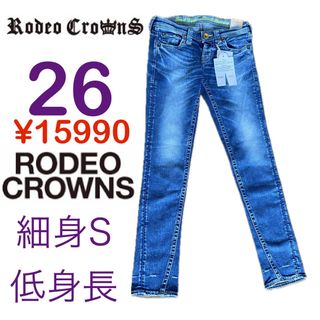 RODEO CROWNS - 新品15990円S！ロデオクラウンズRODEOCROWNSストレートデニムパンツ