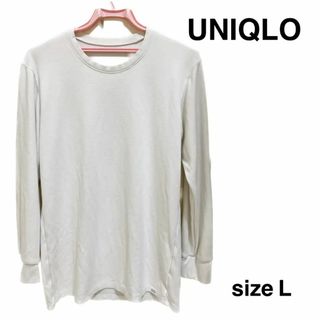 ユニクロ(UNIQLO)の【大人気】ヒートテックウルトラウォームクルーネック（超極暖・長袖）(Tシャツ/カットソー(七分/長袖))