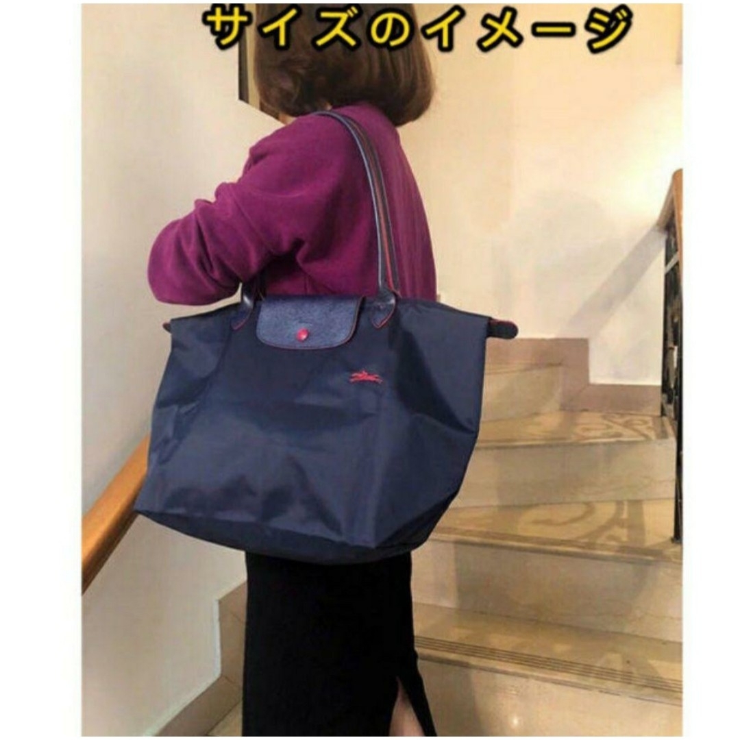 LONGCHAMP(ロンシャン)の【新品】ロンシャン ル プリアージュ トートバッグ  L  ネイビー レディースのバッグ(トートバッグ)の商品写真