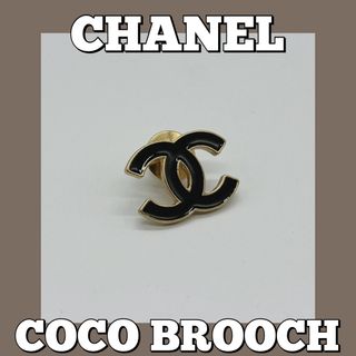 シャネル(CHANEL)の★CHANEL★ピンブローチ/GP/ゴールド/ヴィンテージ/シャネル/ココマーク(ブローチ/コサージュ)