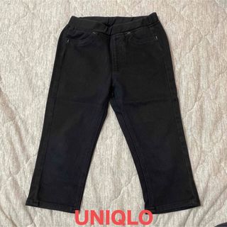 ユニクロ(UNIQLO)のズボン　キッズSサイズ ユニクロ ブラック系 子供　UNIQLO(パンツ/スパッツ)