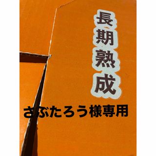 よし◇さんのさつまいも屋さん    茨城県産       シルクスイート5kg(野菜)