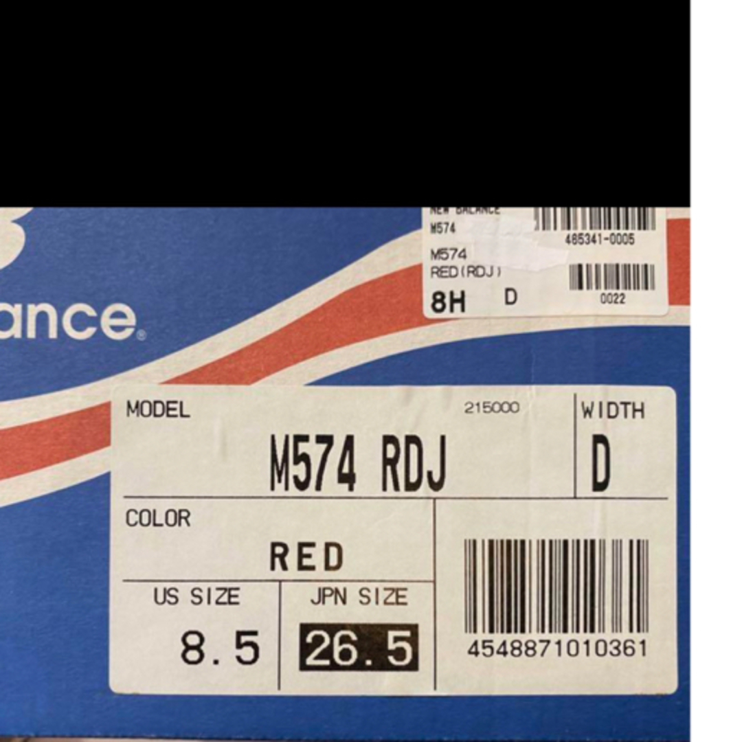 New Balance(ニューバランス)のニューバランス　M574RDJ US8.5 新品 メンズの靴/シューズ(スニーカー)の商品写真