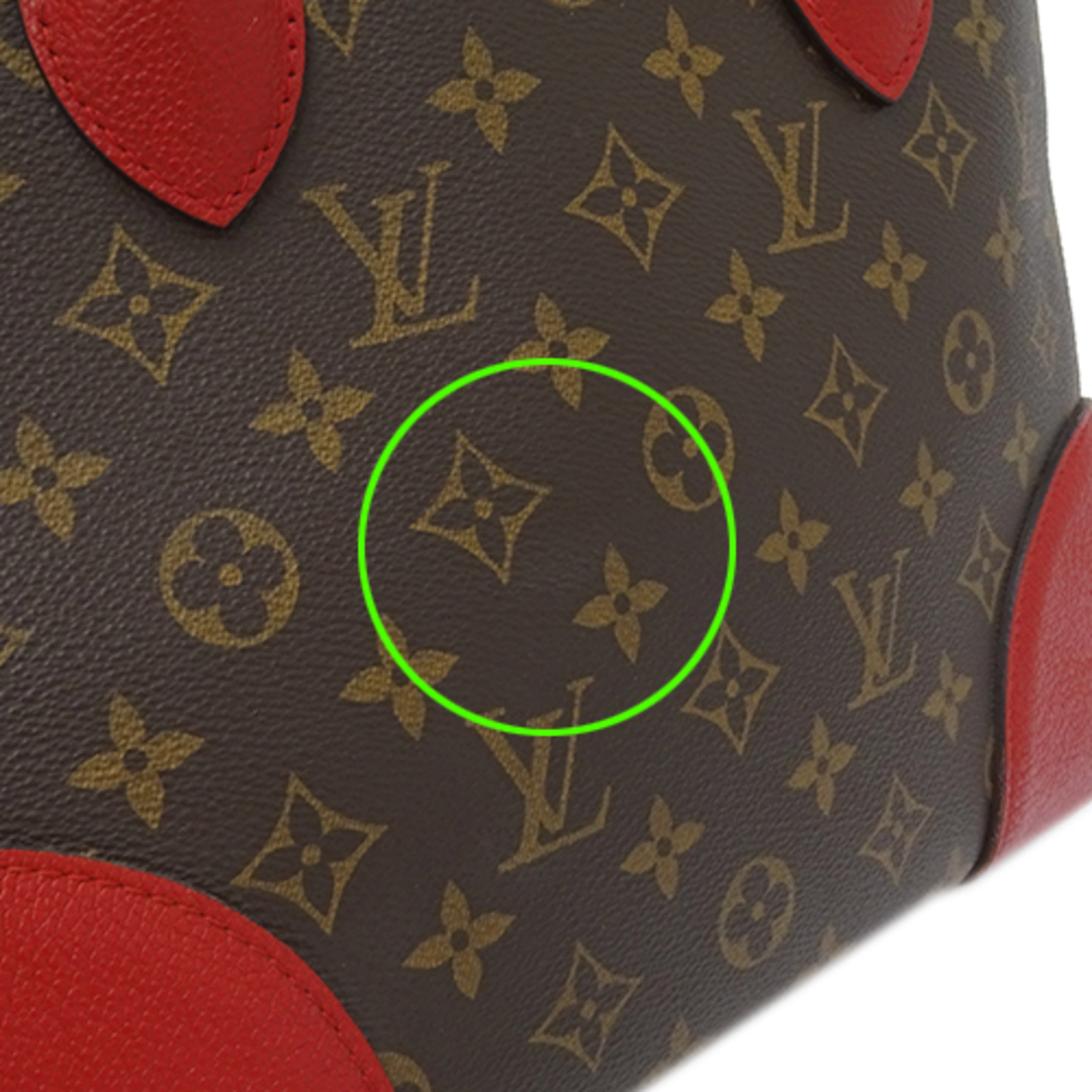 LOUIS VUITTON(ルイヴィトン)のルイ ヴィトン LOUIS VUITTON バッグ モノグラム レディース ブランド ハンドバッグ トートバッグ ショルダーバッグ 2way フランドリン スリーズ M41596 レッド ブラウン おしゃれ 【中古】 レディースのバッグ(ハンドバッグ)の商品写真