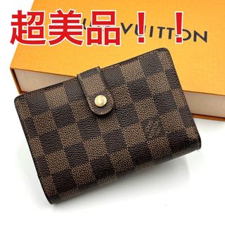 ルイヴィトン(LOUIS VUITTON)のルイヴィトン ダミエ ポルトフォイユ ヴィエノワ がま口 折り財布(財布)