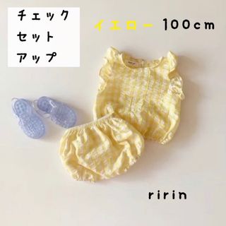 お値下げ♡ギンガムチェック　フリル　セットアップ　チェック柄　かぼちゃパンツ(パンツ/スパッツ)