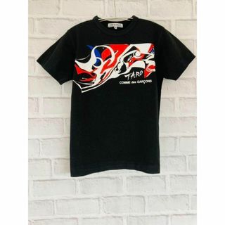 COMME des GARCONS - コムデギャルソン　岡本太郎　Tシャツ