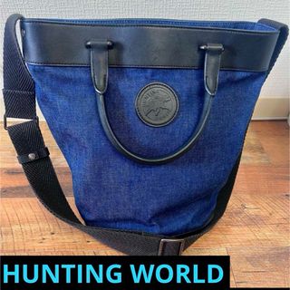 ハンティングワールド(HUNTING WORLD)の【美品】HUNTING WORLD ショルダーバッグ　2WAY デニム(ショルダーバッグ)