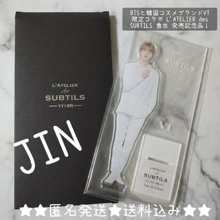 【公式商品】【BTS × VT 】アクリルスタンド ★新品 JIN(アイドルグッズ)