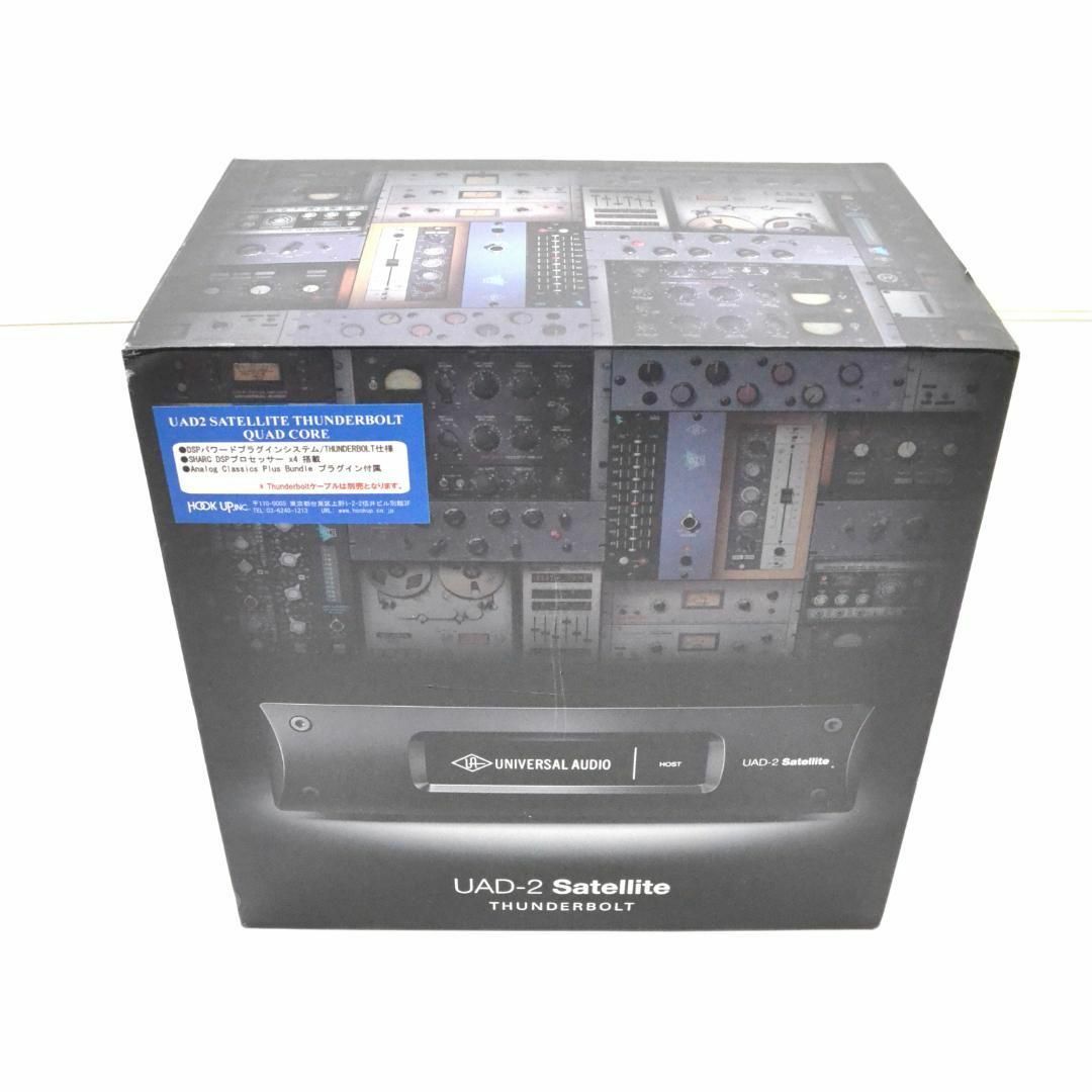 UAD-2 Satellite Thunderbolt 楽器のDTM/DAW(その他)の商品写真