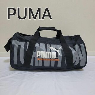 プーマ(PUMA)のPUMA プーマ ボストンバッグ ドラムバッグ スポーツバッグ(ボストンバッグ)