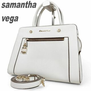 Samantha Vega - サマンサヴェガ ハンドバッグ 2way クロスボディ 斜め掛け 白 ホワイト 鞄