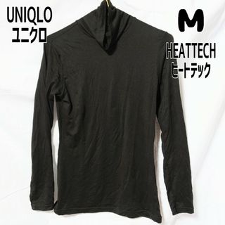 ユニクロ(UNIQLO)のユニクロ UNIQLO ヒートテック タートルネックT 長袖シャツ M 黒 無地(Tシャツ(長袖/七分))