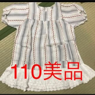 女の子ワンピース/110美品(ワンピース)