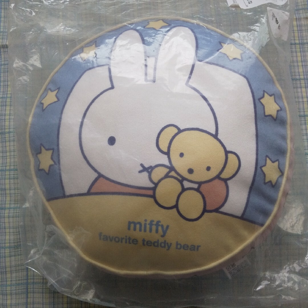 miffy(ミッフィー)の☆ ミッフィー クッション まる インテリア/住まい/日用品のインテリア小物(クッション)の商品写真