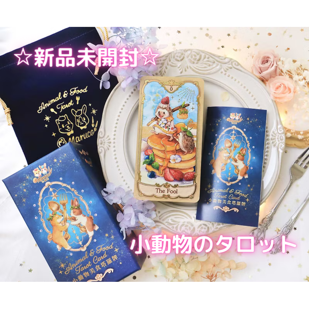 BE@RBRICK 歌川国芳「相馬の古内裏」 100% 400% ベアブリック BE@RBRICK 歌川国芳「相馬の古内裏」 100% 400% ベアブリック