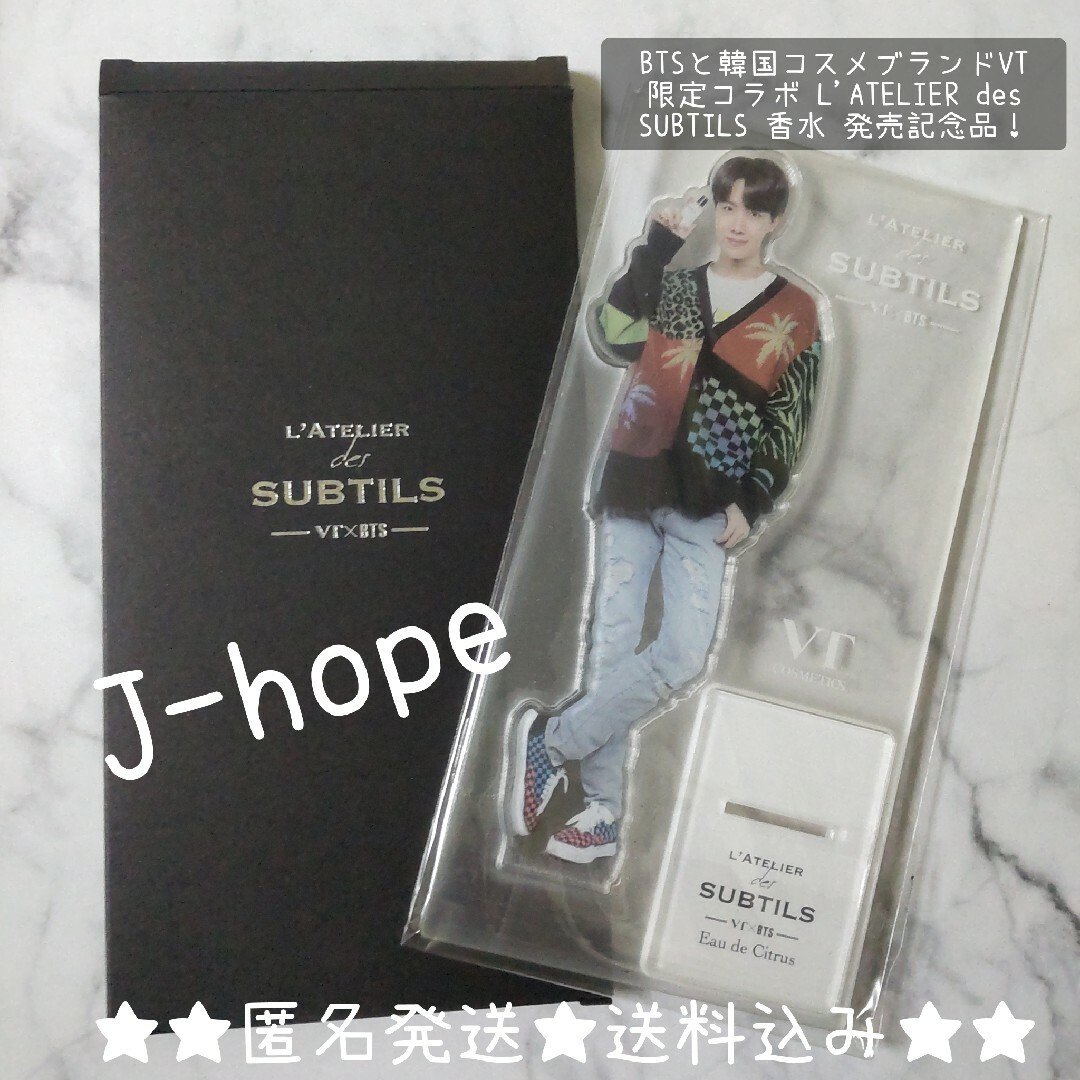 【公式商品】【BTS × VT 】アクリルスタンド ★新品 J-hope エンタメ/ホビーのタレントグッズ(アイドルグッズ)の商品写真