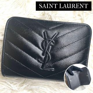 サンローラン(Saint Laurent)のサンローラン バイカラーカサンドラマトラッセコンパクトウォレット 403723(財布)