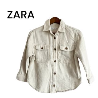 ザラ(ZARA)のZARA ザラ ポケット シャツジャケット キッズ 128cm(ジャケット/上着)