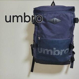 アンブロ(UMBRO)のumbro アンブロ バックパック リュック スポーツバッグ ユニセックス(リュック/バックパック)