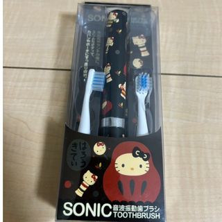 サンリオ(サンリオ)の電動歯ブラシ キティちゃん(電動歯ブラシ)