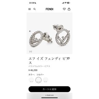 フェンディ(FENDI)の【 人気商品 】FENDI フェンディ ピアス(ピアス(片耳用))