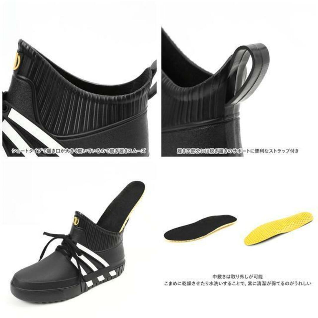 【並行輸入】レインブーツ ショート krainsu15 メンズの靴/シューズ(長靴/レインシューズ)の商品写真