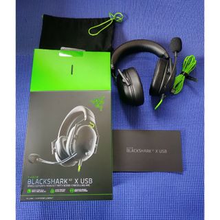 Razer BLACKSHARK V2 X USB