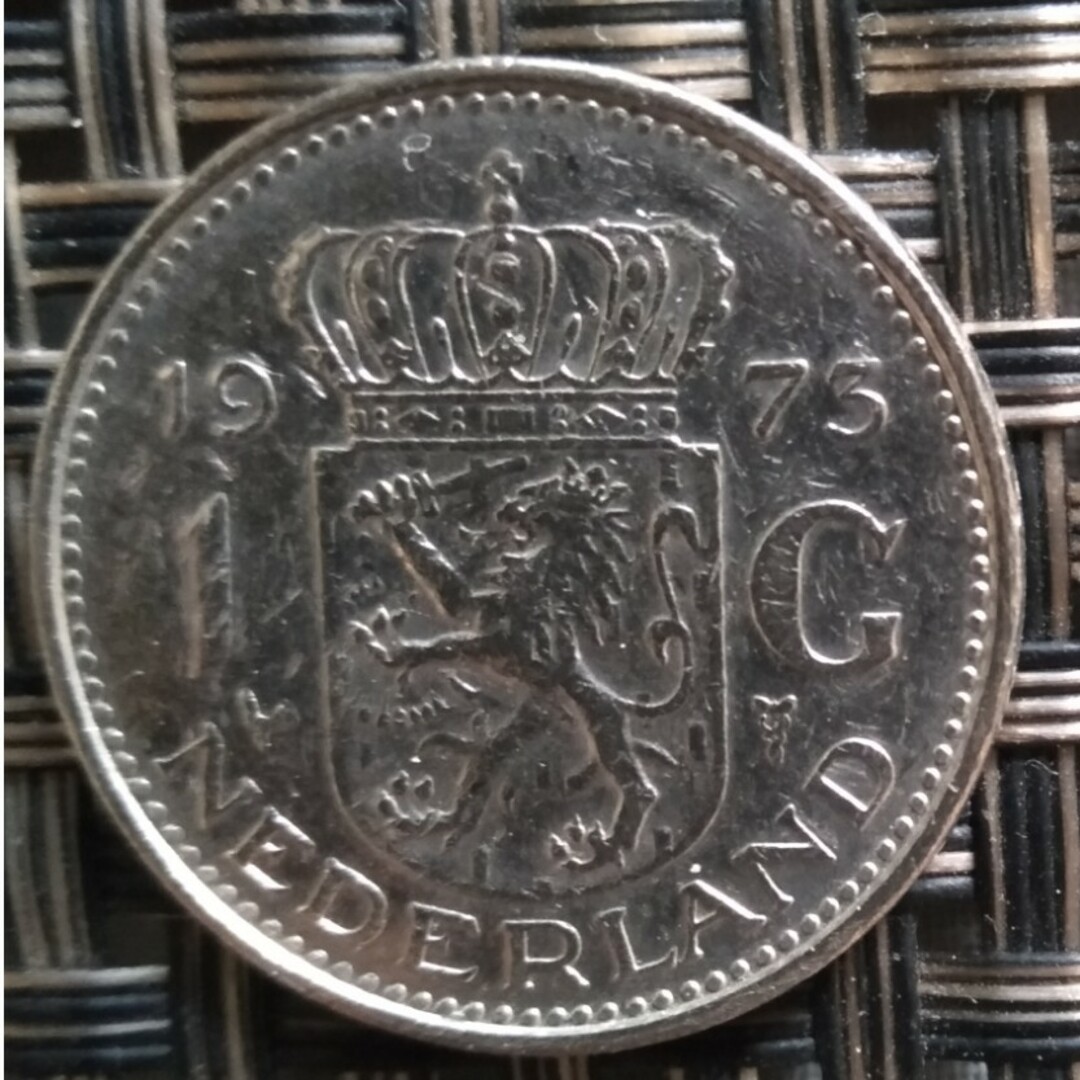 オランダのコイン　1975年 エンタメ/ホビーの美術品/アンティーク(貨幣)の商品写真