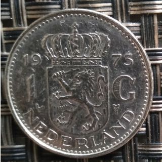 オランダのコイン　1975年(貨幣)